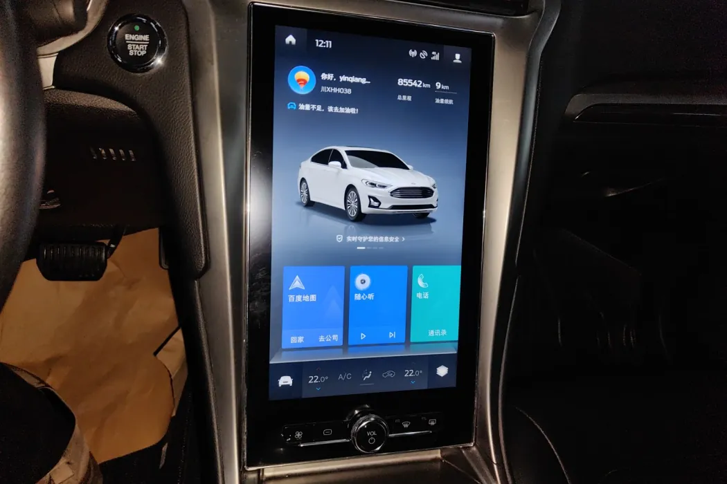 Фото машины