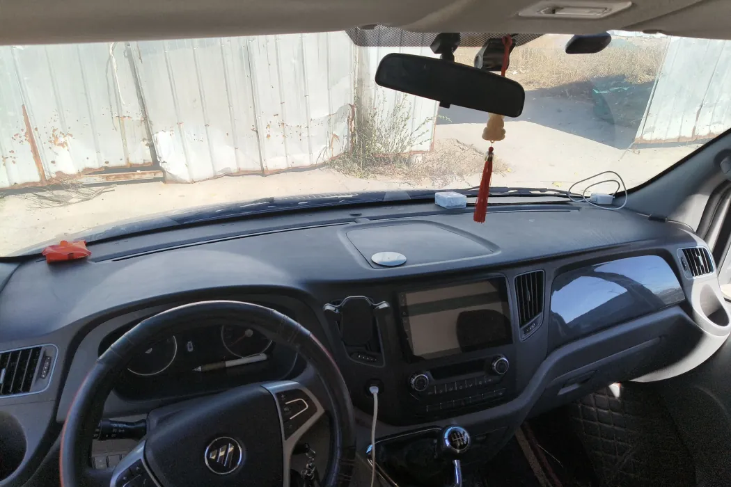 Фото машины