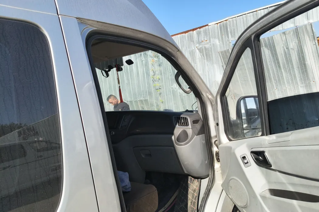 Фото машины