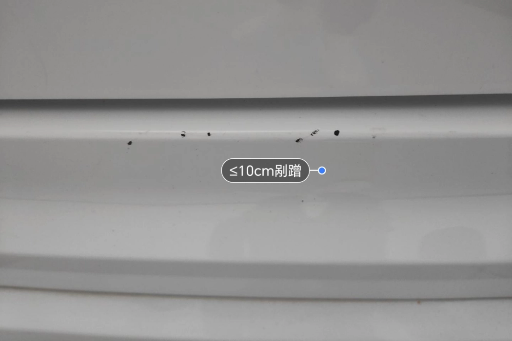 Geely Xingyue 2020 high-energy version 350T Shining Star