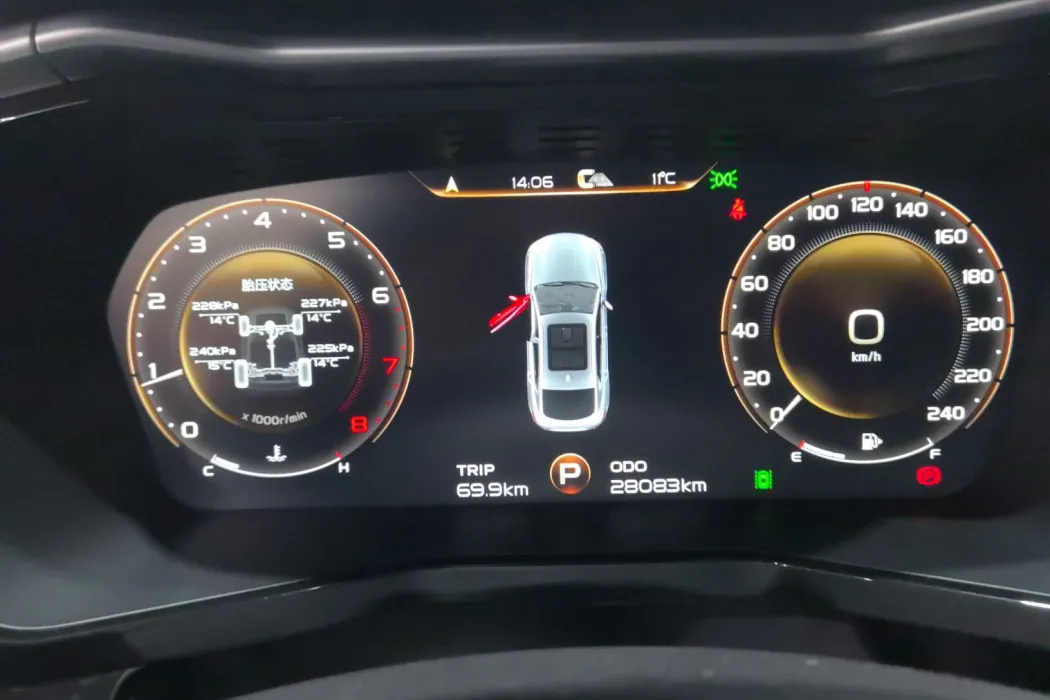 Фото машины