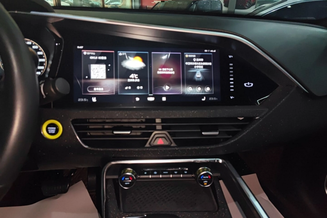 Geely Xingyue S 2021 2.0TD Automatic Two-wheel drive Lightning Version