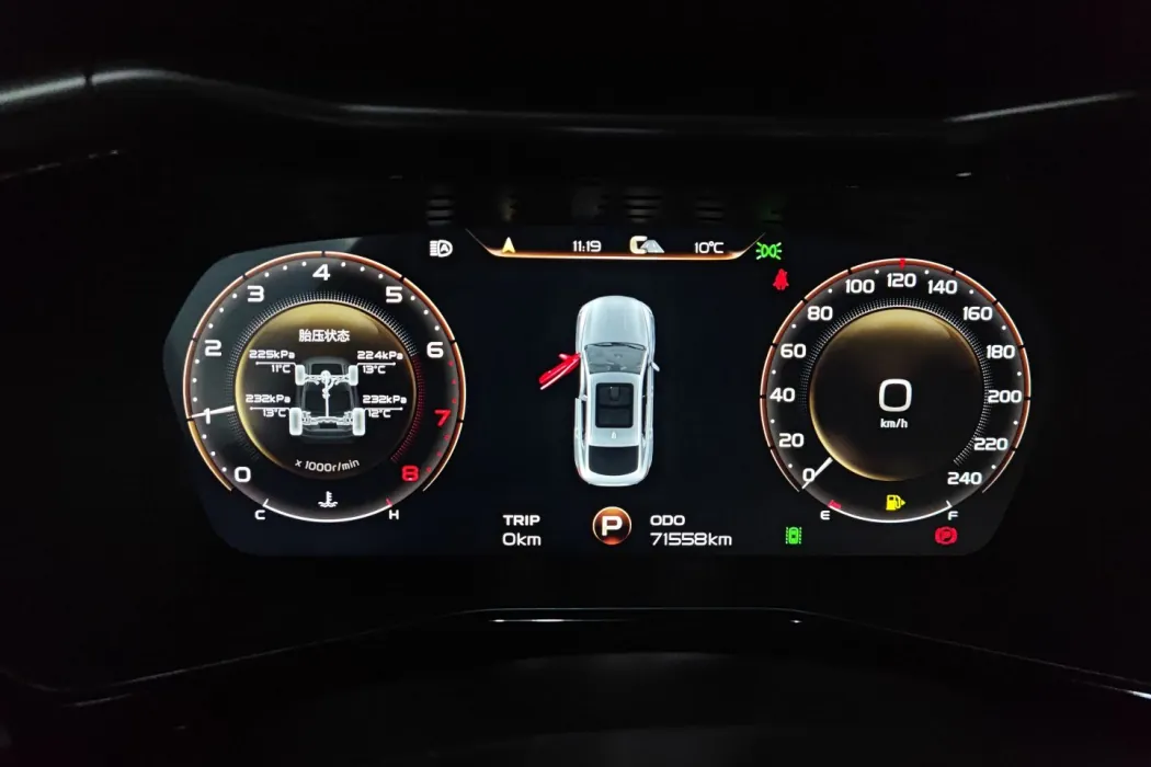 Фото машины