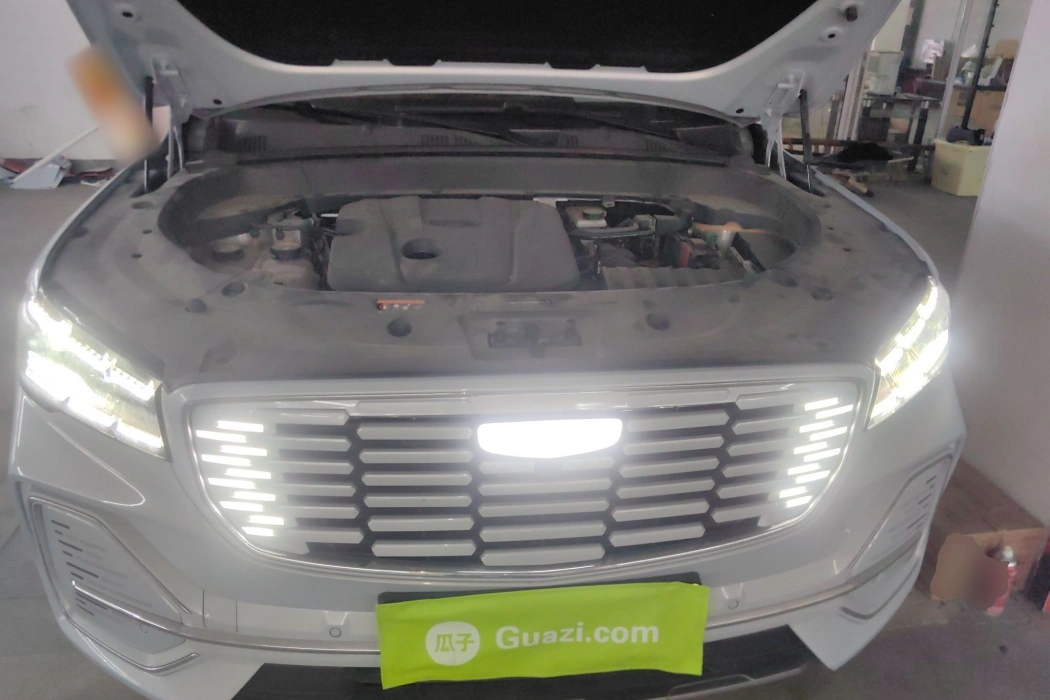 Geely Xingyue L Range-extended Electric Version 2022 1.5T DHT range-extended Electric Ultimate Version