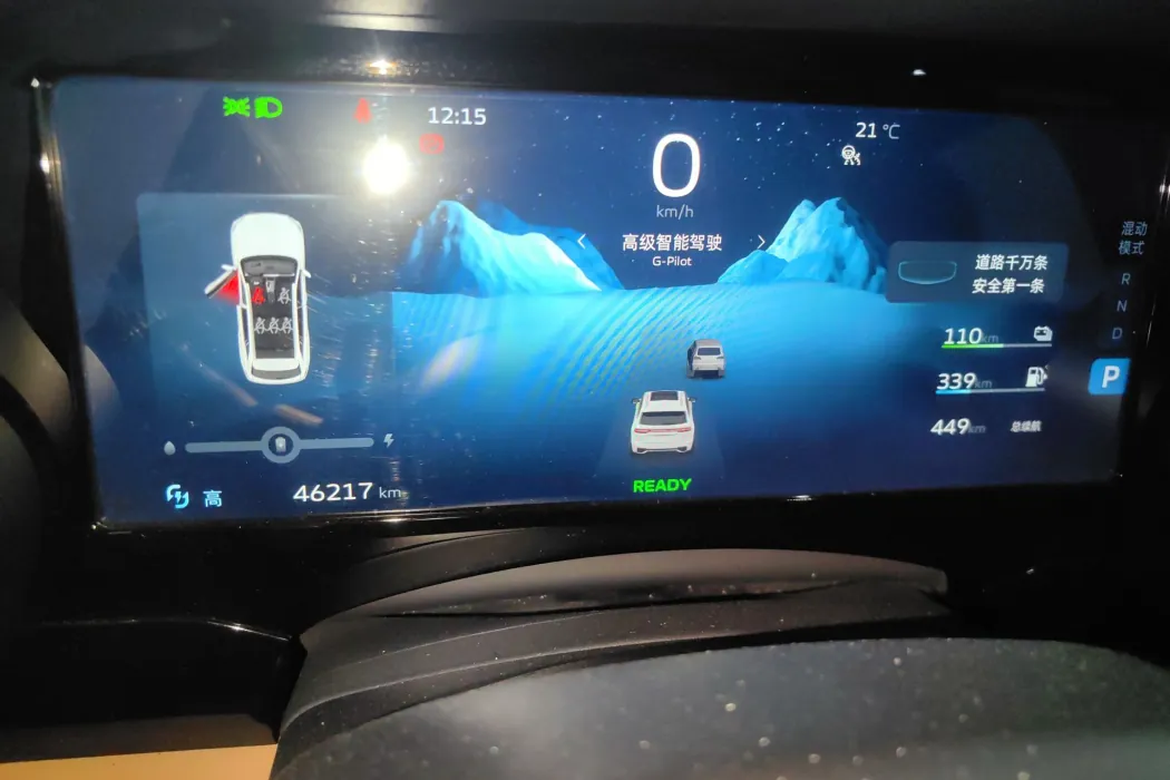 Фото машины