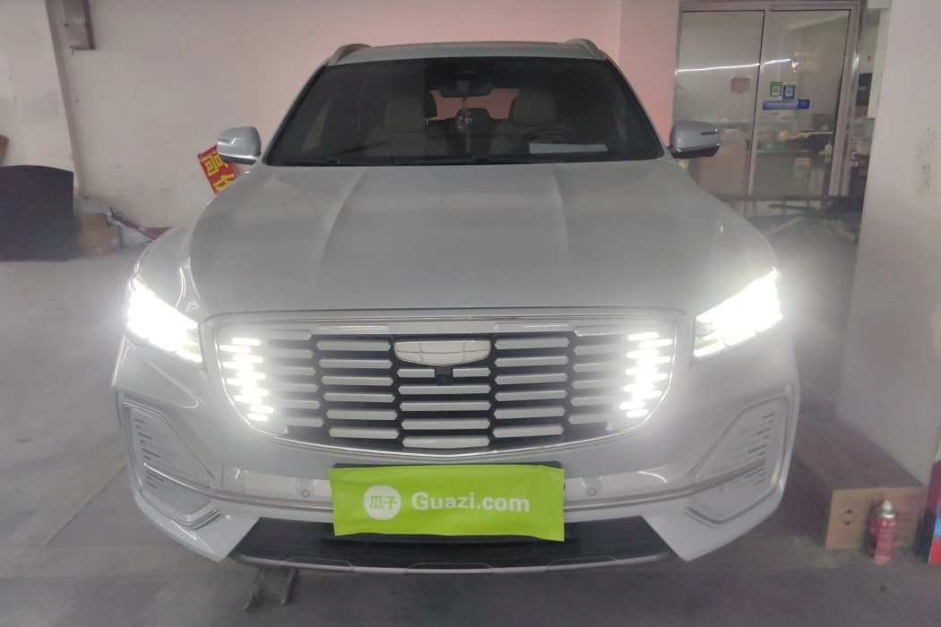 Бэкграунд машины