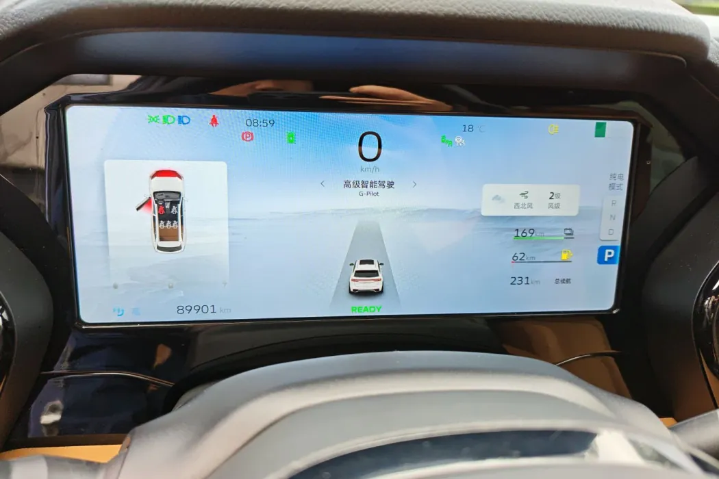 Фото машины