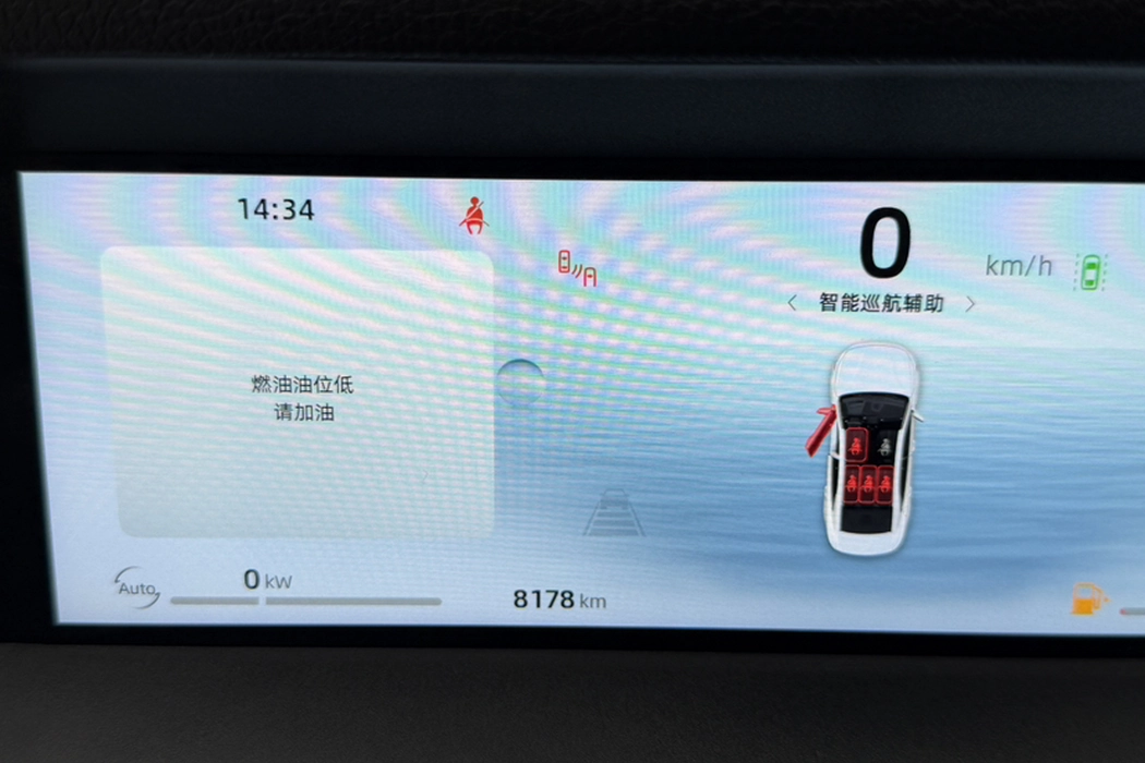 Фото машины 9