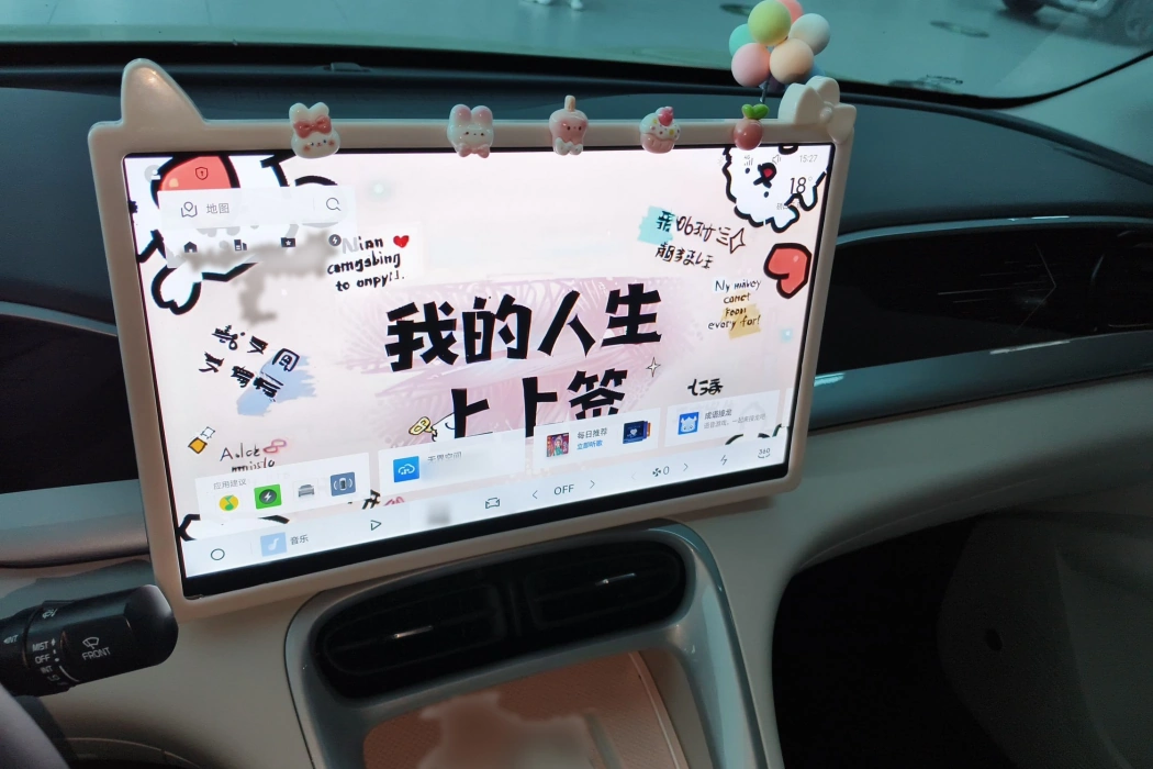 Фото машины 19