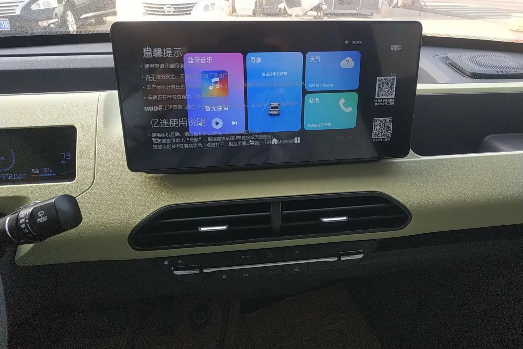 Фото машины 7