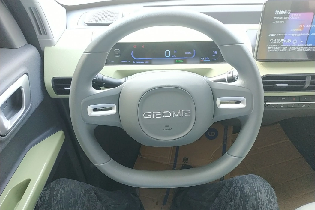 Фото машины 14