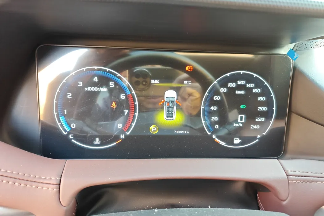 Фото машины