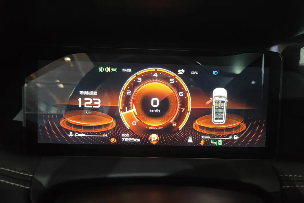 Фото машины