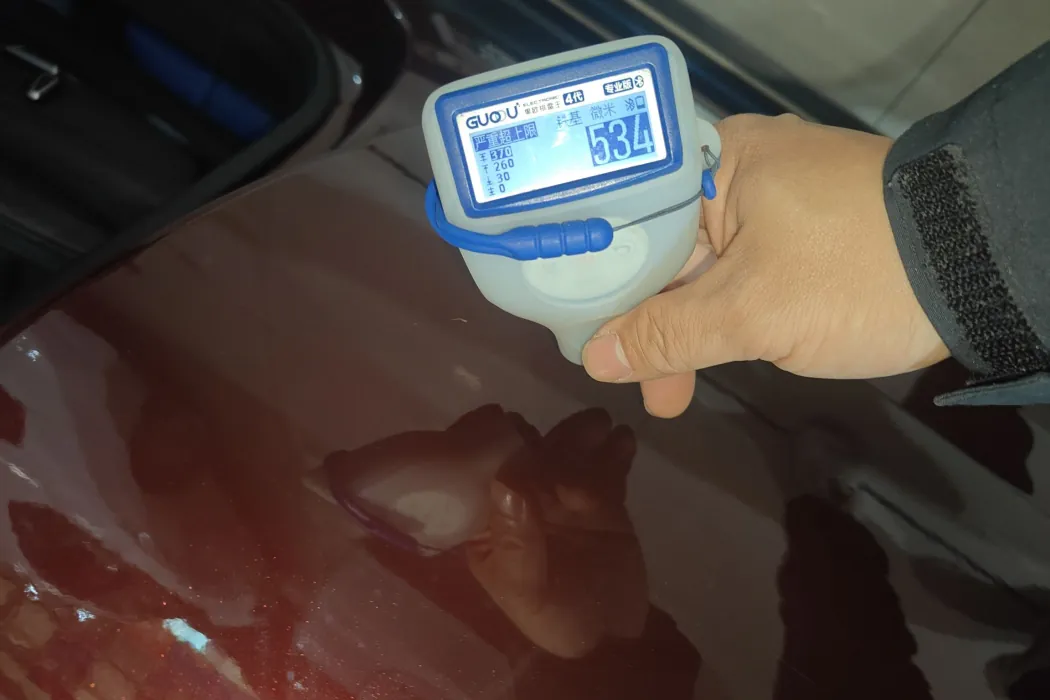 фото машины