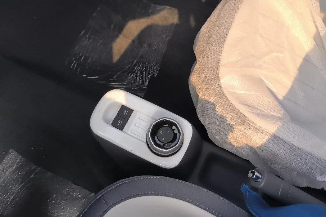 Geely Galaxy 2025 210km Panda Cardin