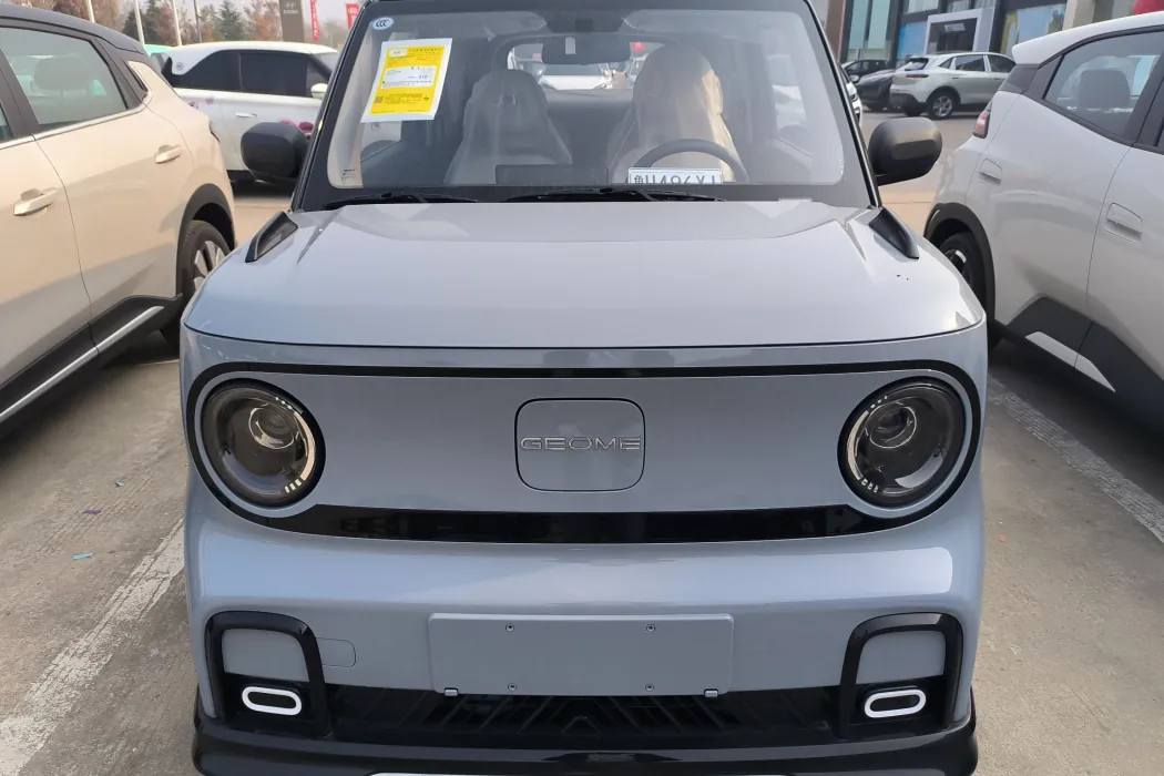 Бэкграунд машины