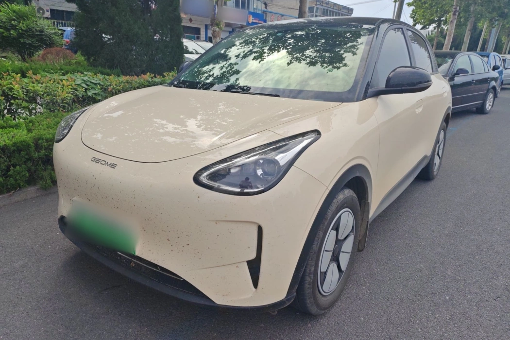 Бэкграунд машины