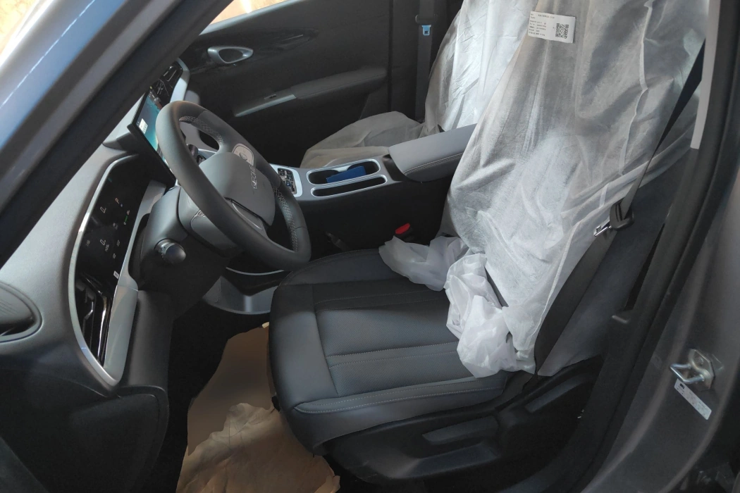 Geely Galaxy Wish 2026 310km Youth Edition