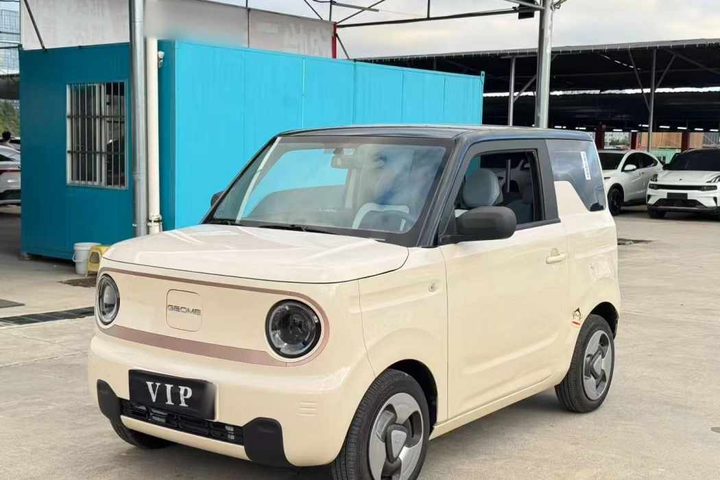 Бэкграунд машины