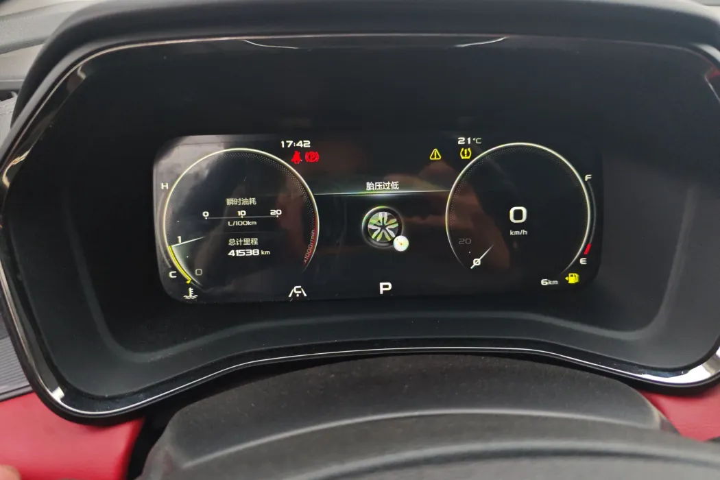 Фото машины 15