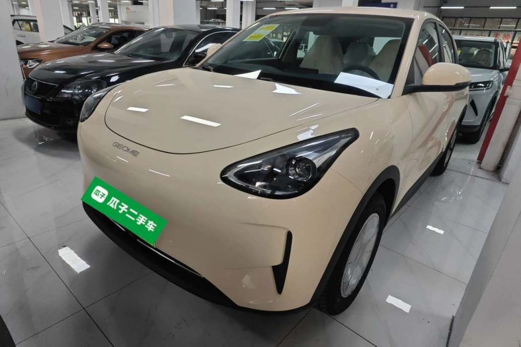 Бэкграунд машины