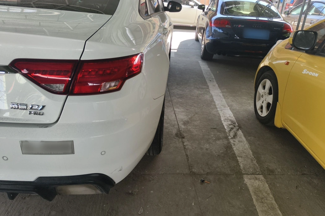 Geely Emgrand New Energy 2022 EV Pro Net Contract Version Ternary Lithium