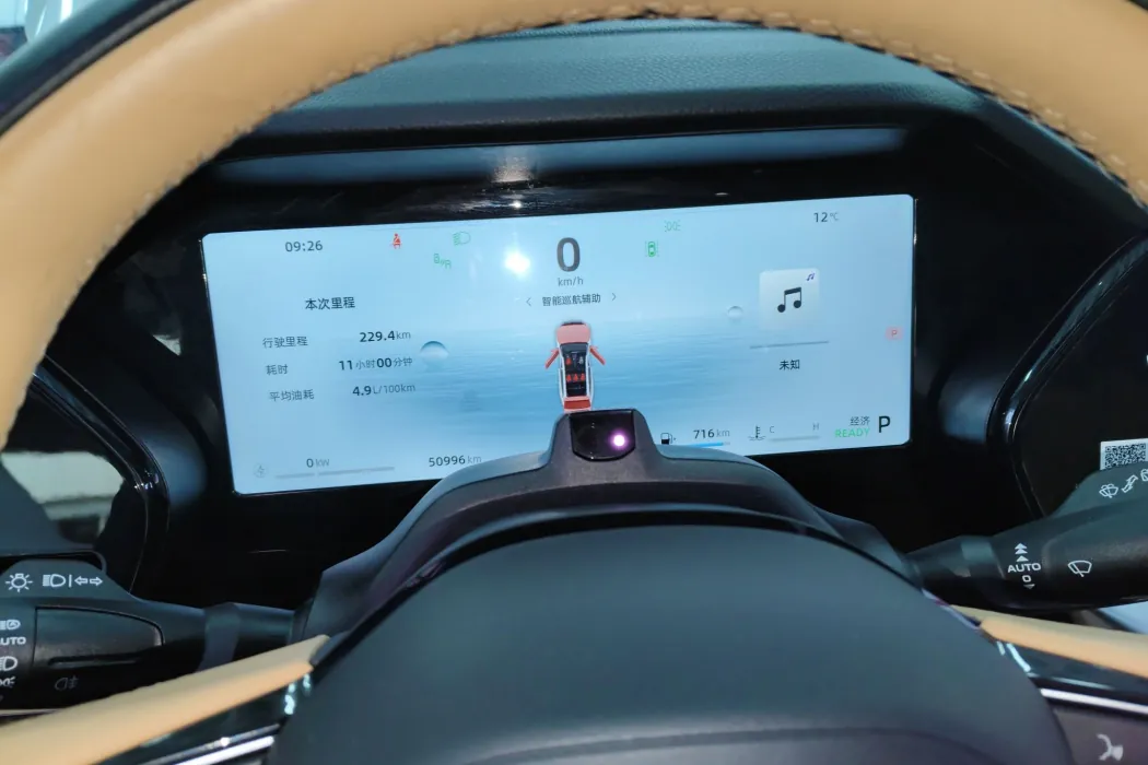 Фото машины 8