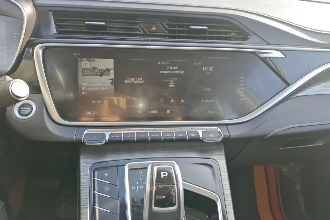 Фото машины 8