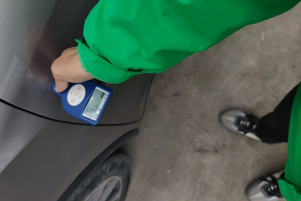 фото машины