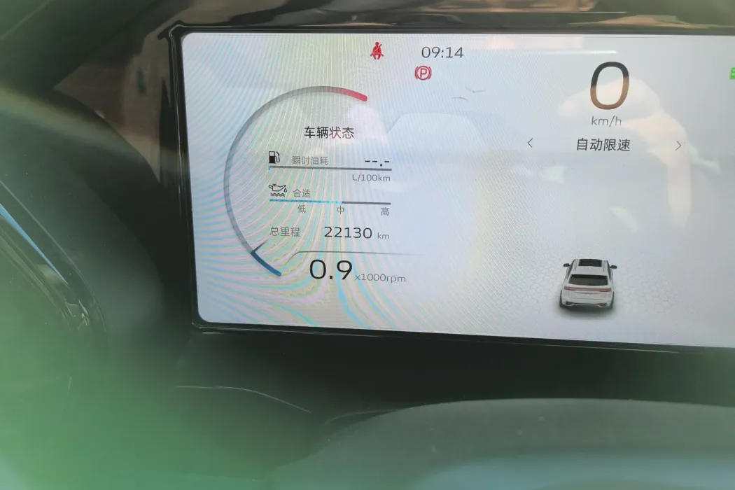 Фото машины 9