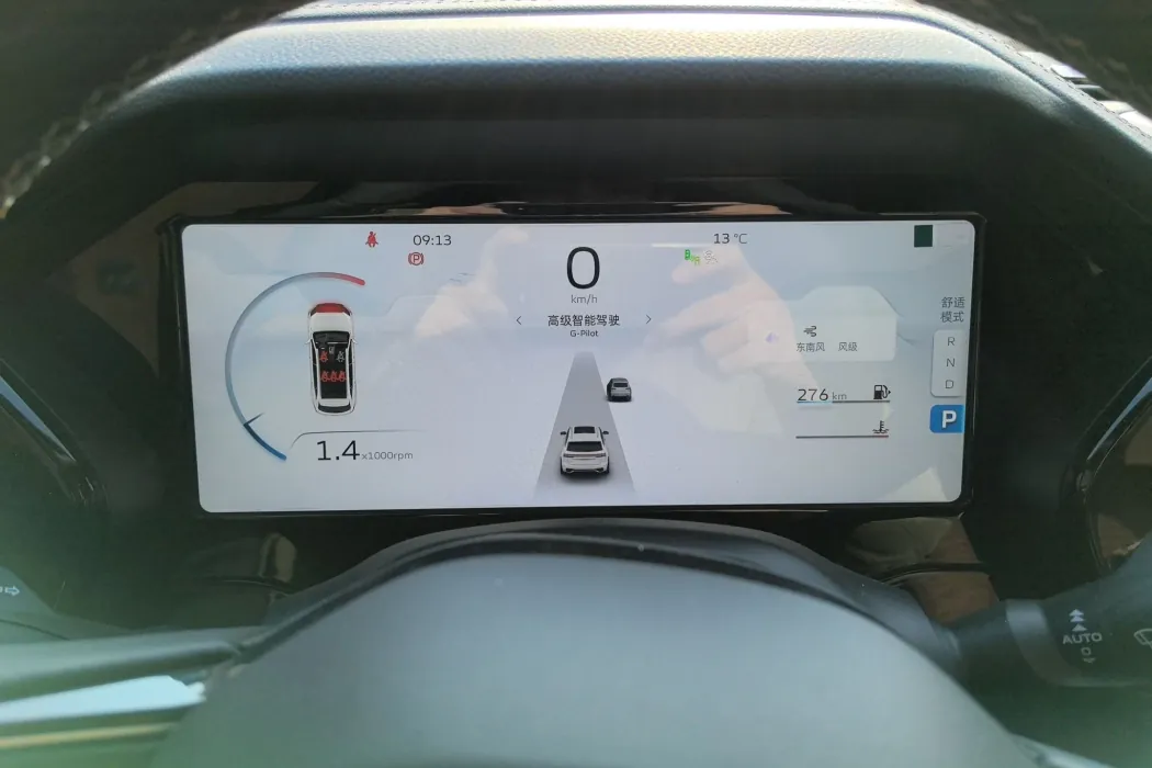 Фото машины 8