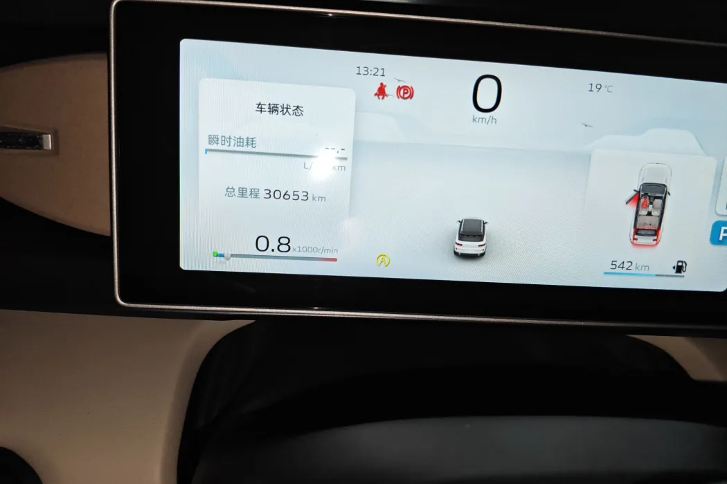 Фото машины 7