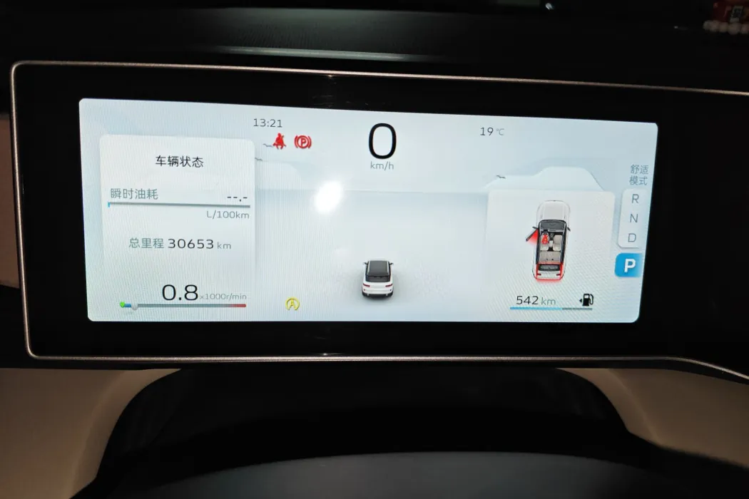 Фото машины 6