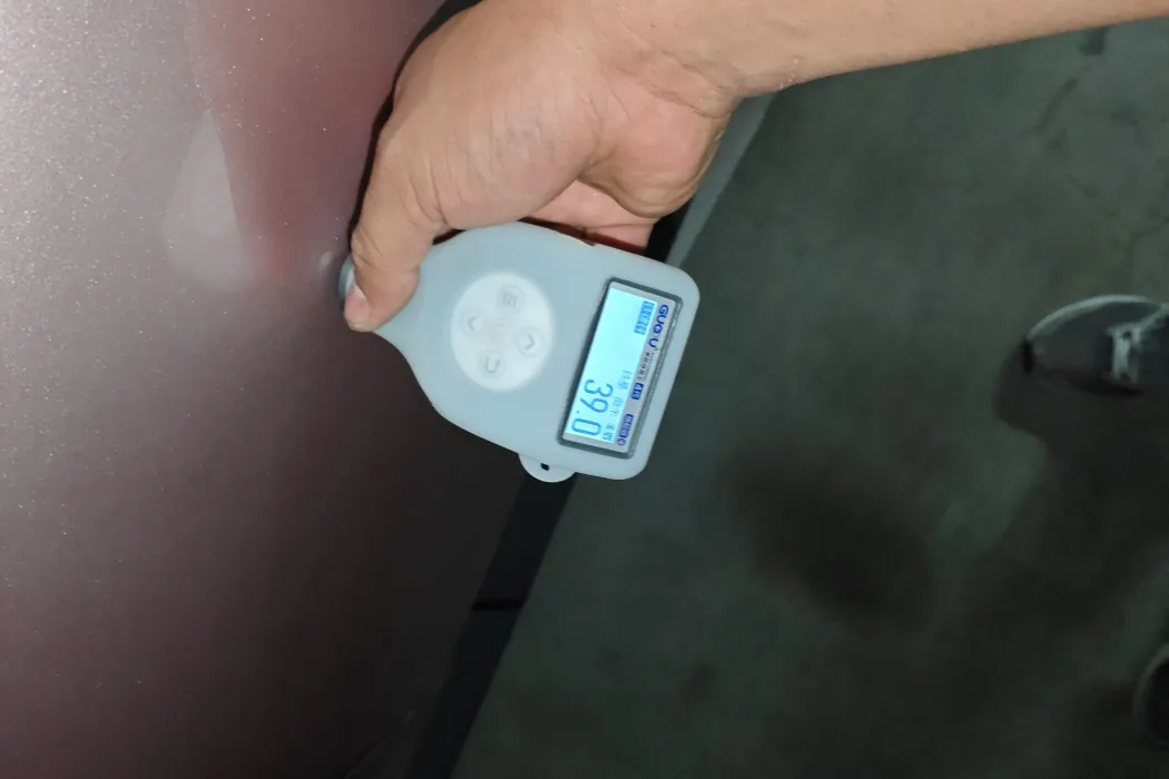 Geely Automobile Geely icon 2023 1.5TD Chocolate Mellow Edition