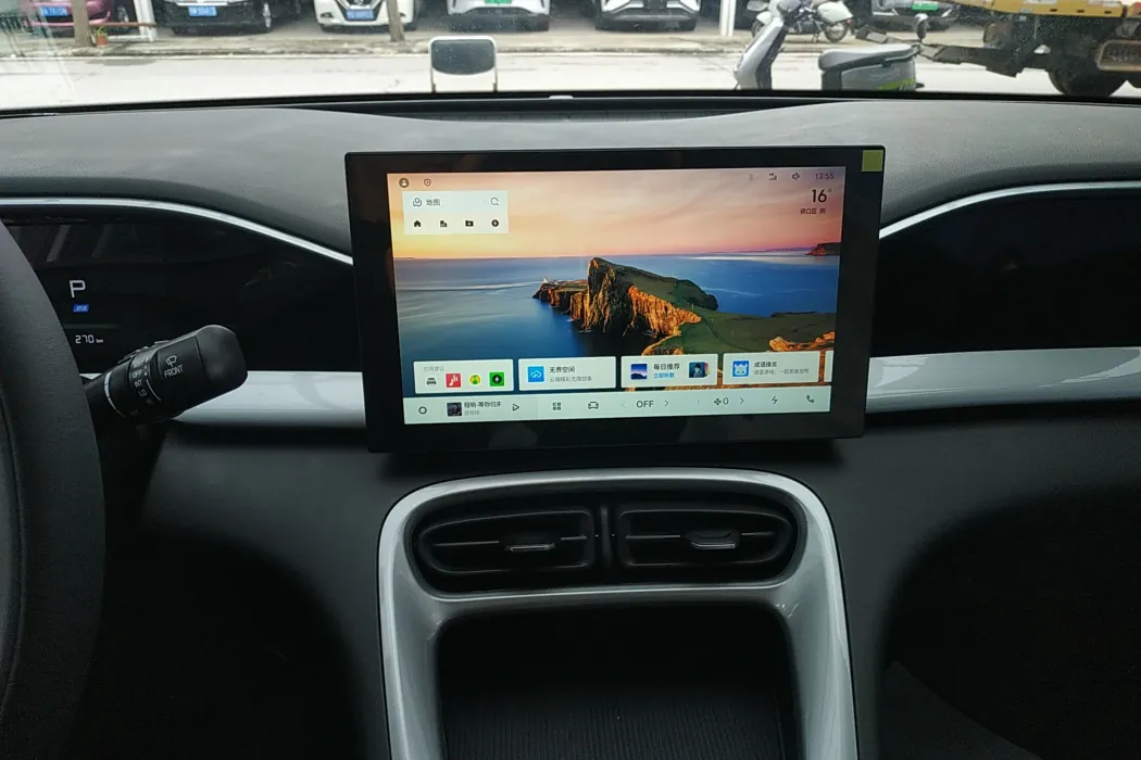 Geely Galaxy Wish 2025 310km Youth Edition