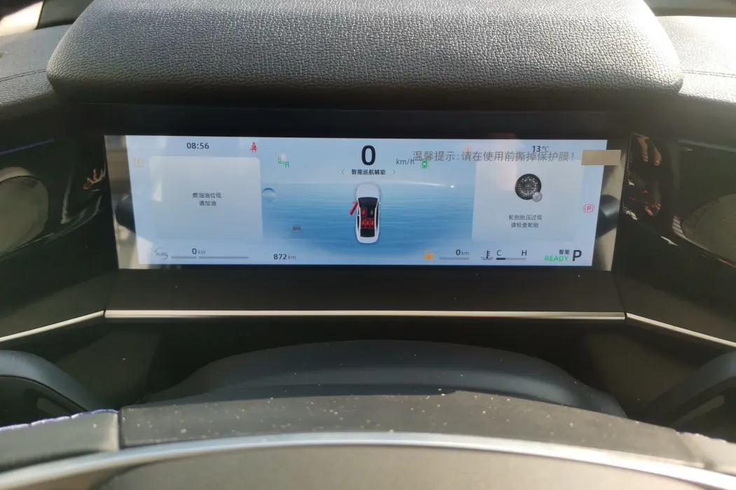 Фото машины 9