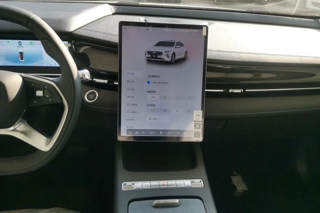 Geely Xingrui L 2024 Smart Engine 1.5 TD Galaxy Edition