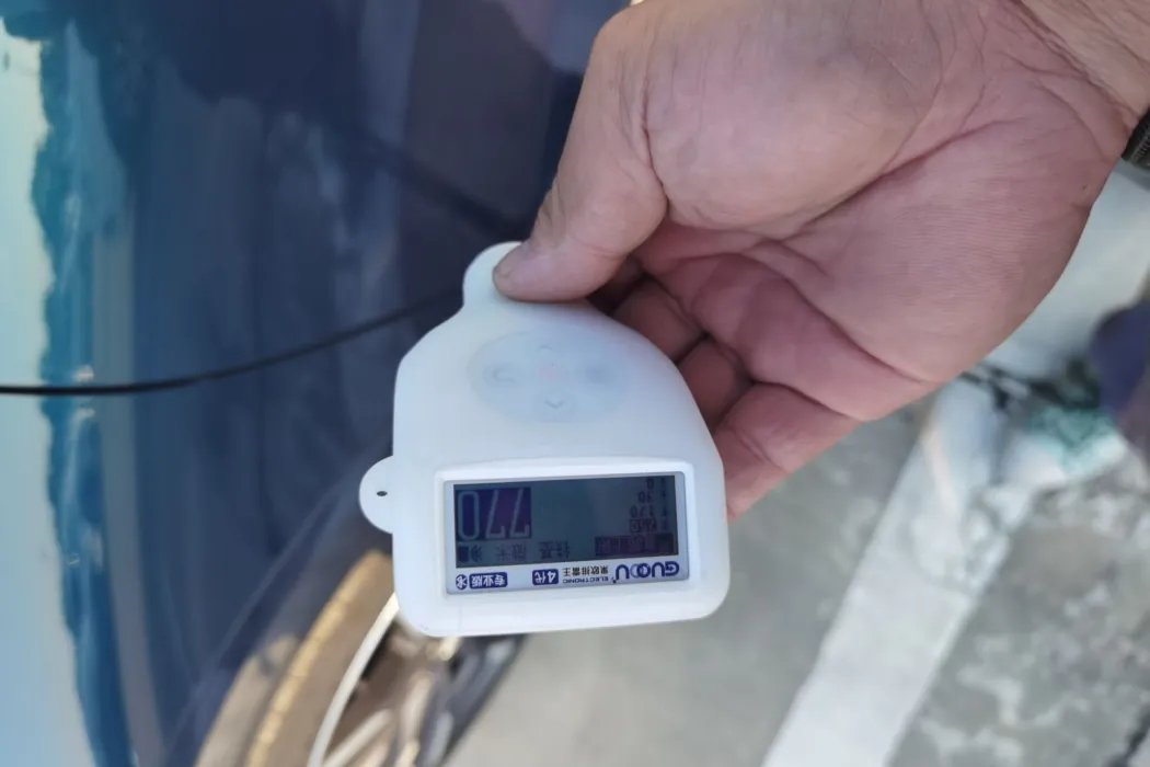 фото машины