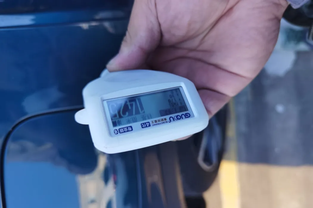 фото машины