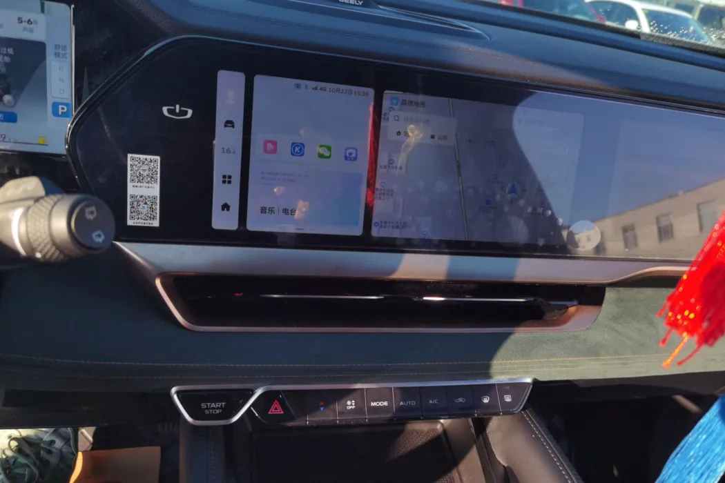 Фото машины 10