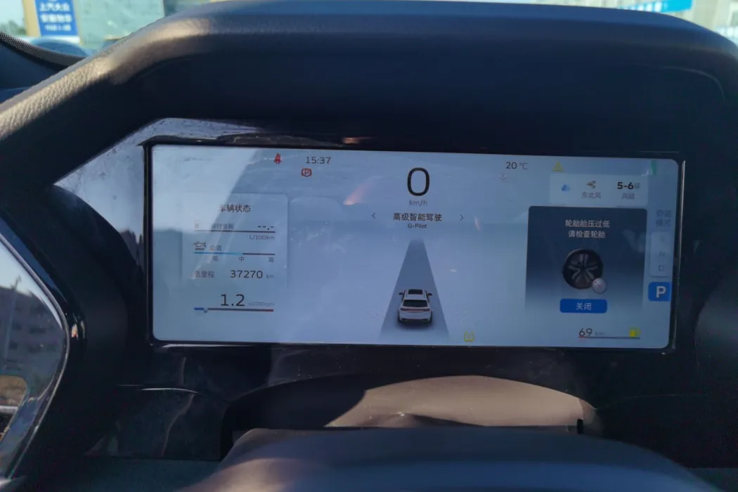 Фото машины 19