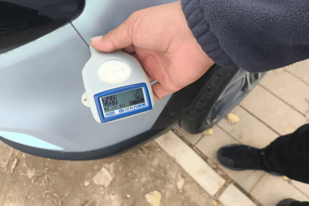 фото машины