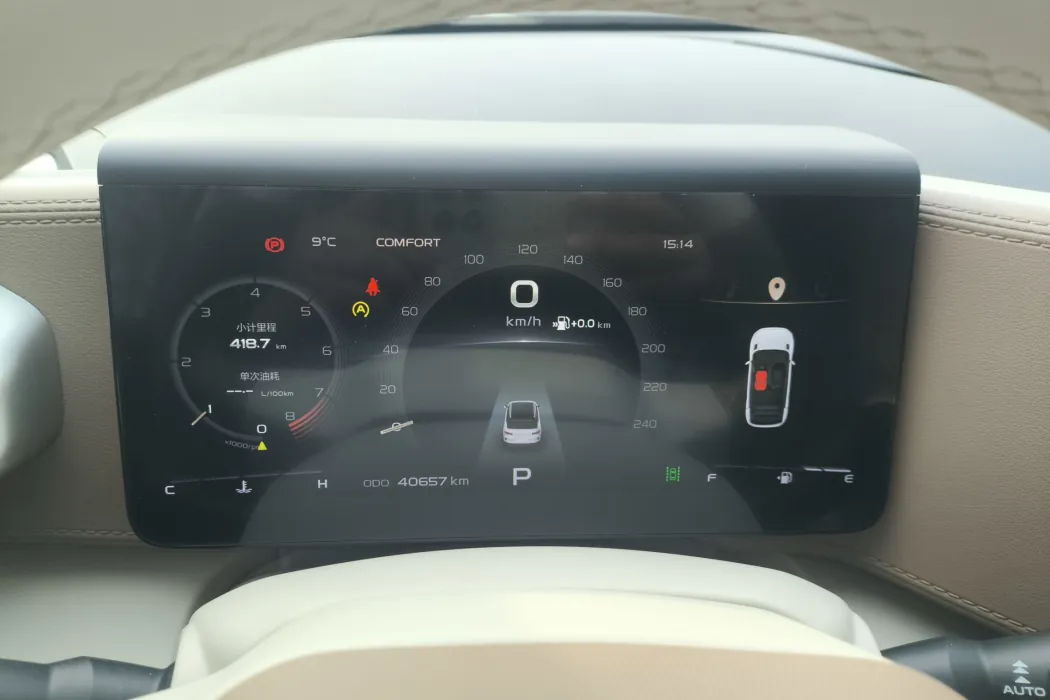 Фото машины 6