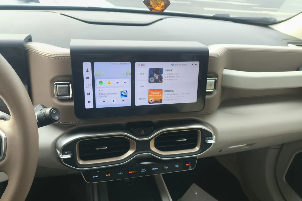 Фото машины 7