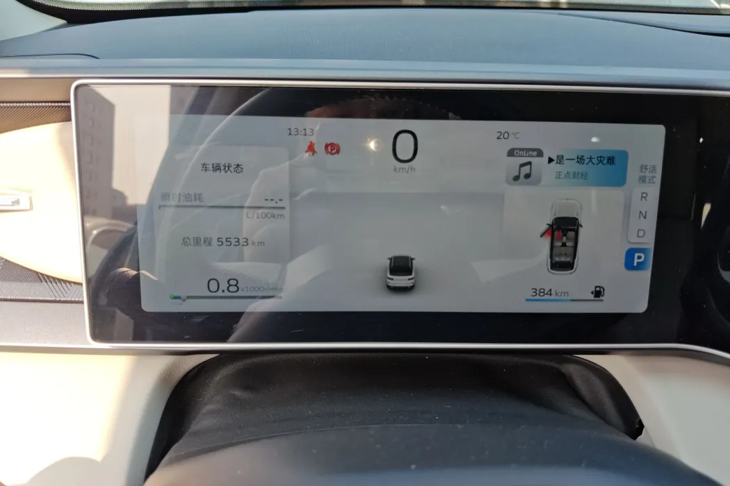 Фото машины 10