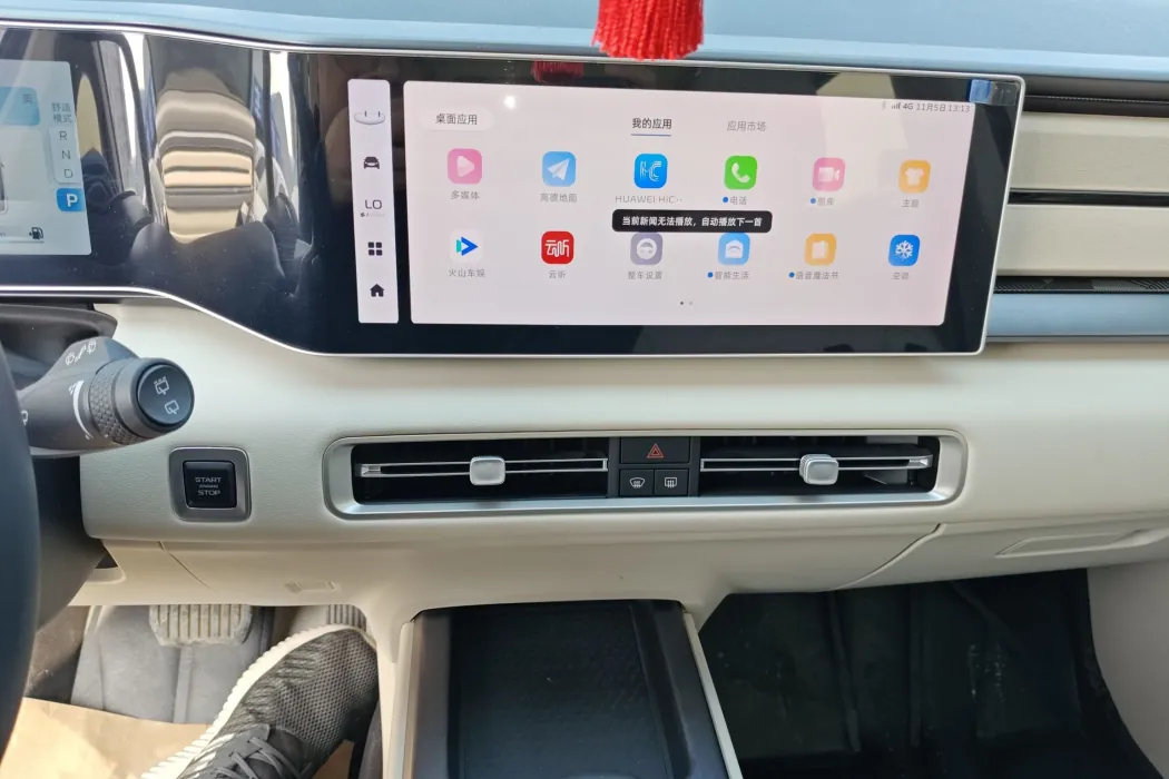 Фото машины 11