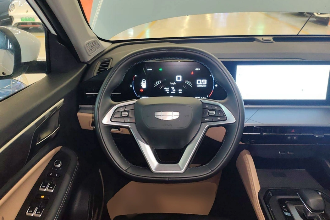 Geely Haoyue PRO 2024 1.5T DCT Vertical and Horizontal+