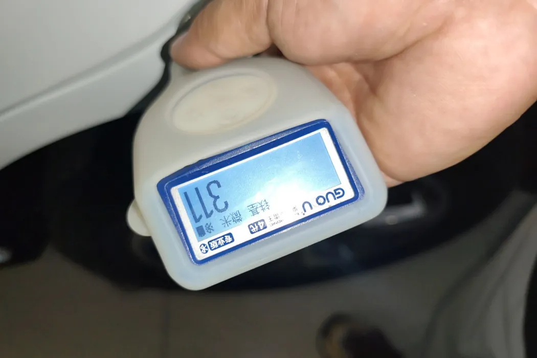 фото машины