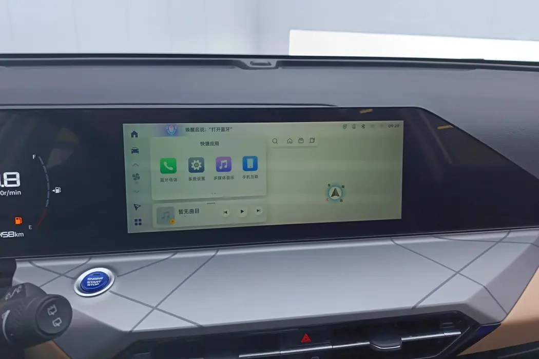 Фото машины 8