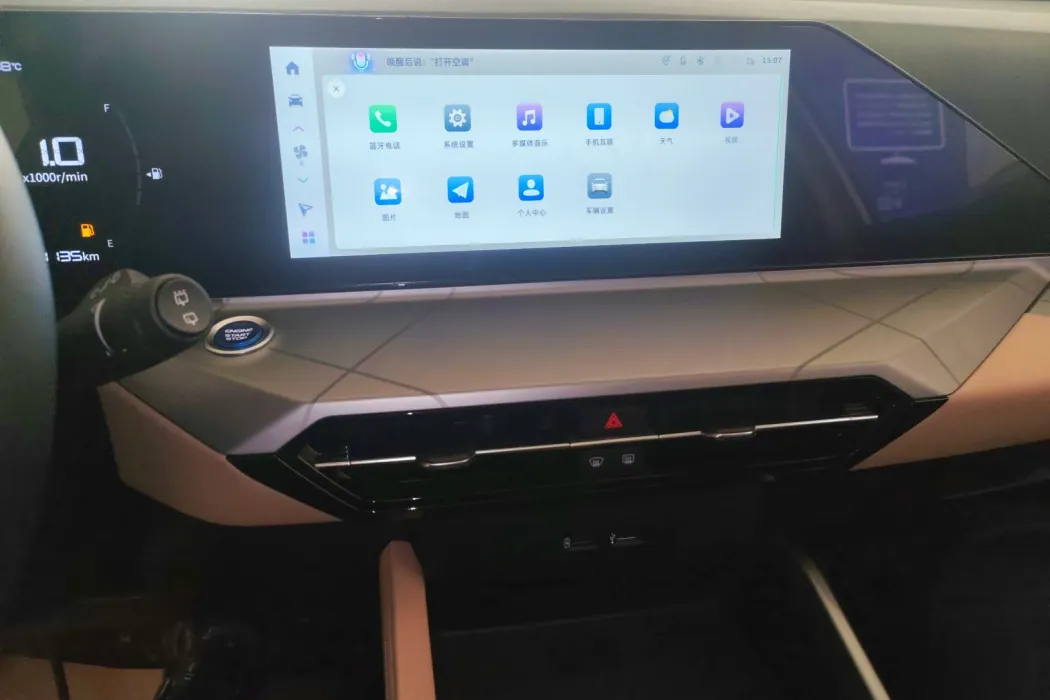 Фото машины 6